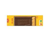 Bahlsen Leibniz Choco versch. Sorten MPREIS 125 Gramm 1 Packung