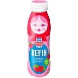 Bild von Schärdinger Kefir versch. Sorten SPAR 400 Milliliter 1 Flasche