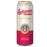 Budweiser Budvar Original oder Budweiser Nealko SPAR 0.50 Liter 1 Dose