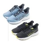 Crane Damen-/Herren-Laufschuhe HOFER 1 Paar