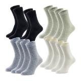 Promotion Bild von Up 2 Fashion Damen-/Herren-Socken, Doppelpkg. HOFER 1 Packung