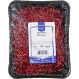 Metro Chef Sprossen div. Sorten, Preisangabe ohne MwSt. (Preis inkl. MwSt. 2,74 €), METRO 100 Gramm 1 Packung