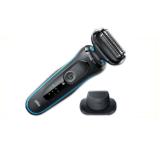 Braun Rasierer „Serie 5” Lidl 1 Stück