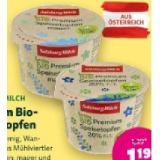 SalzburgMilch Premium Bio-Speisetopfen versch. Sorten Denns BioMarkt 250 Gramm 1 Becher