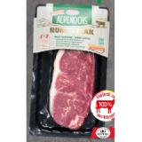 TANN Rumpsteak SPAR 100 Gramm