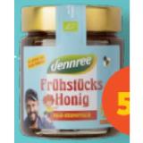 Dennree Bio-Frühstückshonig Denns BioMarkt 500 Gramm 1 Glas