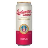 Budweiser Budvar oder Nealko alkoholfrei SPAR Gourmet 0.50 Liter 1 Dose