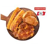 Wiesentaler Frischer Grillmix mariniert Lidl 1 Kilogramm
