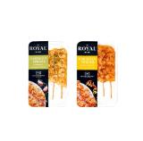 Royal Garnelenspieße Lidl 145 Gramm 1 Packung
