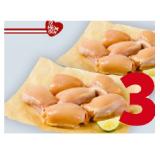Clever Oberkeulenschnitzel BILLA 500 Gramm 1 Packung