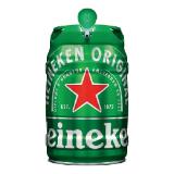 Heineken Bierfass HOFER 5 Liter 1 Stück