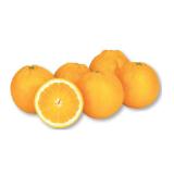 Premium Orangen gelegt Unimarkt 1 Kilogramm