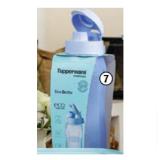 Promotion Bild von Tupperware Eco Bottle Maximarkt 750 Milliliter 1 Flasche