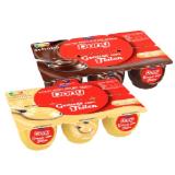 Danone Pudding Genuss versch. Sorten Lidl APP Preis 125 Gramm 6 Stück