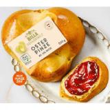 BILLA GENUSSWELT Osterpinze mit Butter od. Dinkelpinze BILLA PLUS 300 Gramm 1 Stück