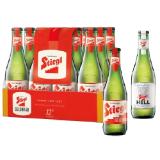 Stiegl Goldbräu oder Hell Lidl 0.33 Liter 1 Flasche