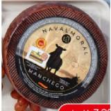 Naval Moral Manchego PDO SPAR 100 Gramm