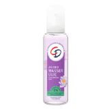 CD Deo-Pumpspray div. Sorten BIPA 75 Milliliter 1 Dose