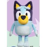 vtech Bluey Plüsch maxi.preisjoker Maximarkt 1 Stück