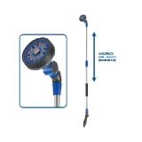 Lux Gießstab 10 Strahlvarianten 94 cm - 139 cm OBI 1 Stück