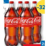 Coca-Cola versch. Sorten T&G 2 Liter 1 Flasche