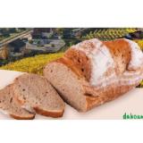 Hartner Waldviertler INTERSPAR 1 Kilogramm