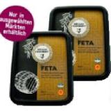 Hellas Feta Fassgereift PDO Sutterlüty 150 Gramm 1 Packung