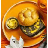 Halloween Leberkäse-Semmel BILLA PLUS 1 Stück