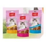 Bild von activa CLASSIC KNUSPERKISSEN Für Katzen div. Sorten DAS FUTTERHAUS 60 Gramm 1 Packung