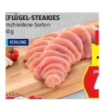 Sonnhof Geflügel-Steakies versch. Sorten HOFER 400 Gramm 1 Packung