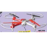 Revell Spielzeug Quadrocopter Marathon maxi.preisjoker Maximarkt 1 Stück