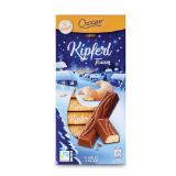 Choceur Winterriegel versch. Sorten HOFER 200 Gramm 1 Packung
