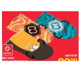 Hamax Mini Surfer Maximarkt 1 Stück