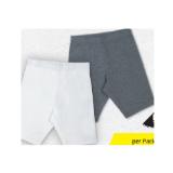 Up 2 Fashion Women Damen-Shorty-Leggings, Doppelpkg. HOFER 1 Packung