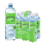 Vöslauer Flavours div. Sorten BILLA 1 Flasche