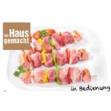 Österr. Hausspieße vom Schwein Maximarkt 1 Kilogramm
