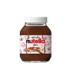 Ferrero Nutella Lidl APP Preis 1 Kilogramm 1 Glas
