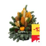 Allerheiligengesteck groß, 50 cm MPREIS 1 Stück