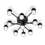 helestra LED-DECKENLEUCHTE 5129022201 XXXLutz 1 Stück