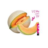 Zuckermelone Sutterlüty 1 Stück