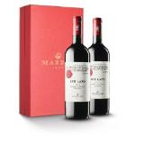Mazzei Geschenkkarton INTERSPAR 0.75 Liter 2 Flasche
