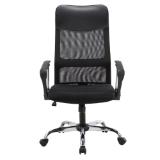 Promotion Bild von Boxxx Drehstuhl 0788000501 XXXLutz 1 Stück