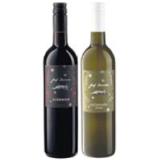 Josef Dockner Glühwein rot oder weiß Maximarkt 0.75 Liter 1 Flasche