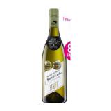 Pfaffl Grüner Veltliner Weinviertel DAC Sutterlüty 0.75 Liter 1 Flasche