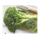 Promotion Bild von Broccoli Lidl 500 Gramm