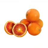 Marktliebe Blutorangen Penny 1.50 Kilogramm 1 Netz