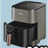 Promotion Bild von Panasonic Heißluftfritteuse NF-CC500NXE olivgrau RED ZAC 1 Stück