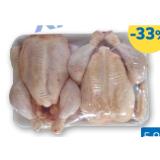 Hubers Landhendl Duo Hendl T&G 1 Kilogramm