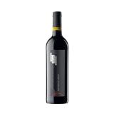 Rotweingut Lang Blaufränkisch Vitikult INTERSPAR 0.75 Liter 1 Flasche