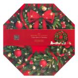 RITUALS Pflege-Adventkalender BIPA 1 Set
